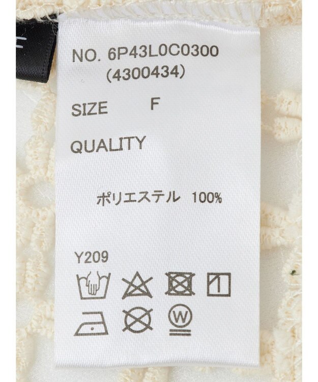 Green Parks ・ＳＵＧＡＲ　ＳＰＯＯＮ　フラワーメッシュプルオーバー Ivory