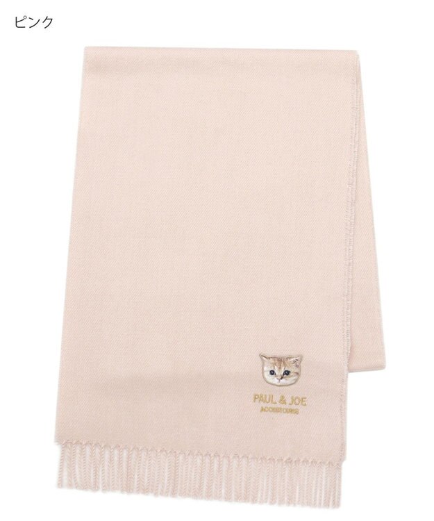 MOONBAT PAUL & JOE ACCESSOIRES ヌネットワッペン付きプレーンムースタッチマフラー（パッケージ入り） ピンク