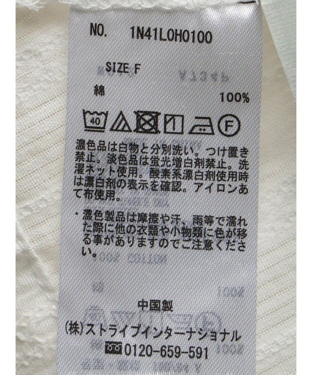 earth music&ecology ＳＥＴ２点ドビーショートブラウス＋キャミワンピース Black