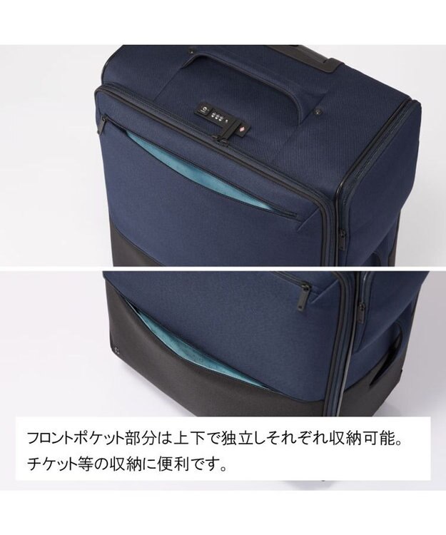 ACE BAGS & LUGGAGE Proteca アクトーイ2 ソフトケース 95L エキスパンド 12104 プロテカ 日本製 ネイビー