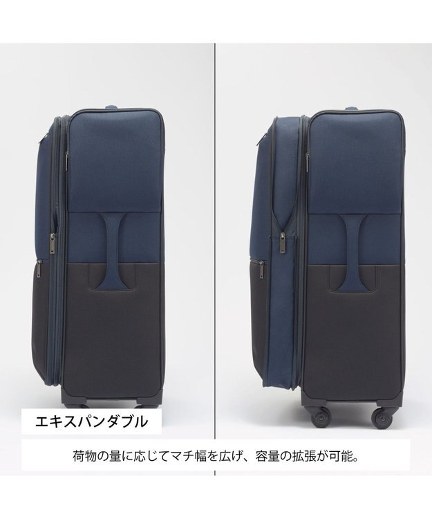 ACE BAGS & LUGGAGE Proteca アクトーイ2 ソフトケース 95L エキスパンド 12104 プロテカ 日本製 ネイビー