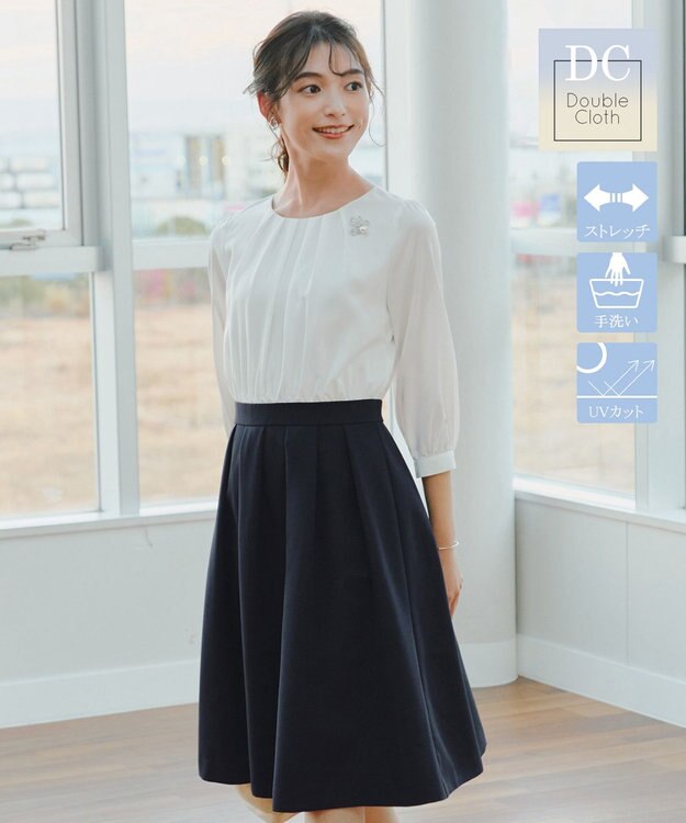 Tiaclasse L 【ダブルクロス】シフォンドッキングワンピース ネイビー