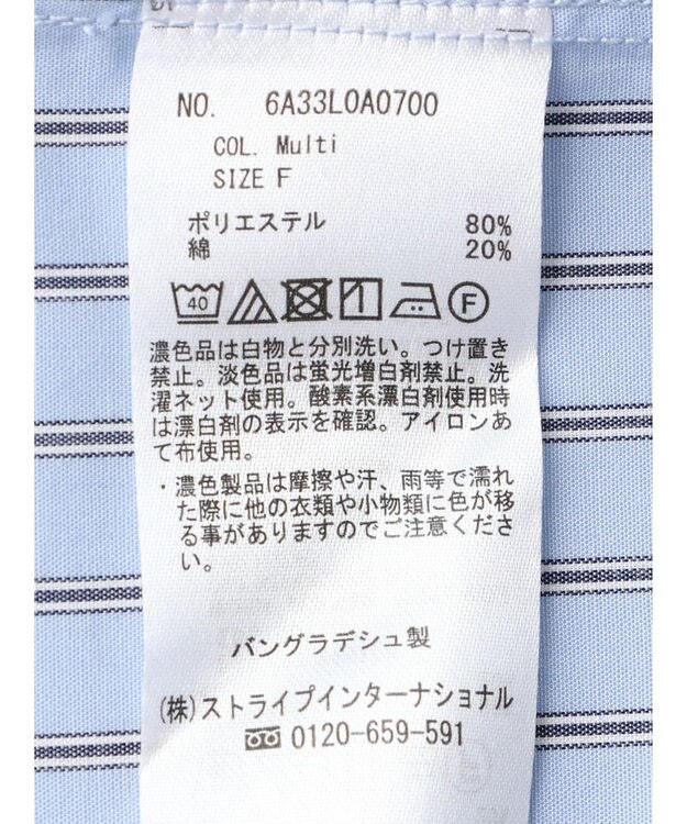 Green Parks 胸元ポケットイージーケアストライプシャツ Multi