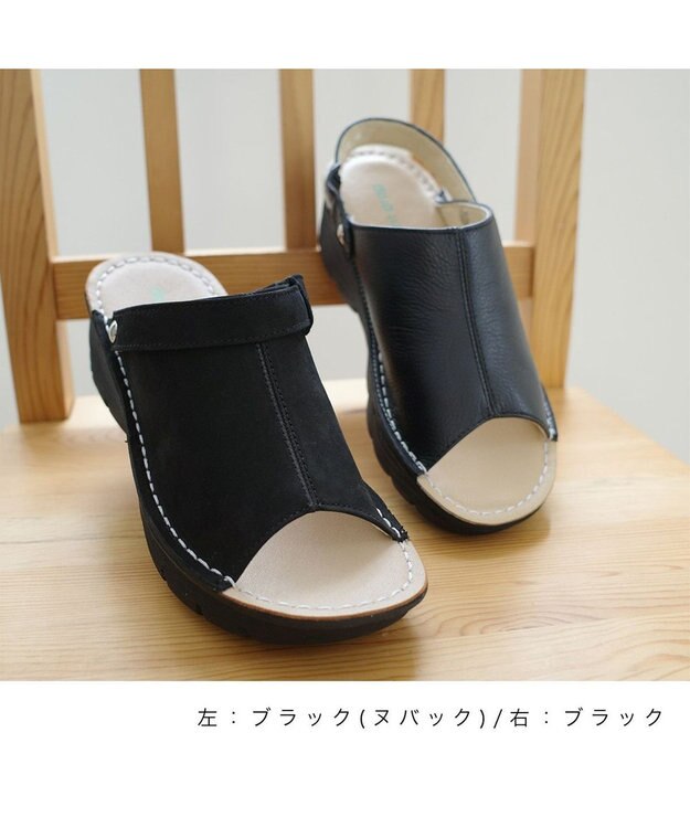 Pointer 本革 超軽量厚底サボサンダル ブラック(ヌバック)