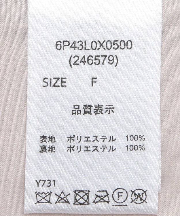 Green Parks ・ＥＬＥＮＣＡＲＥ　ＤＵＥ　シープファーショートベスト Light Beige