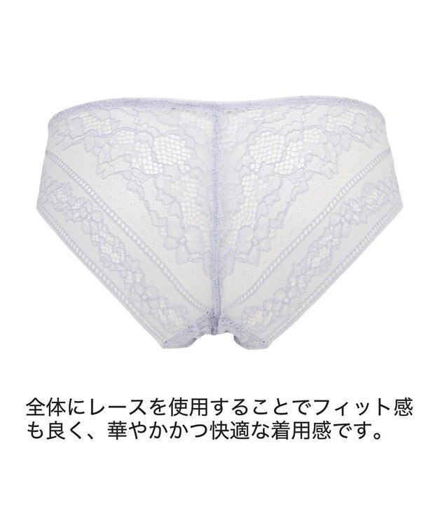 BRADELIS New York 【BRADELIS Me】 Perfumyレーシィスタイルビキニ24A1 アイスブルー