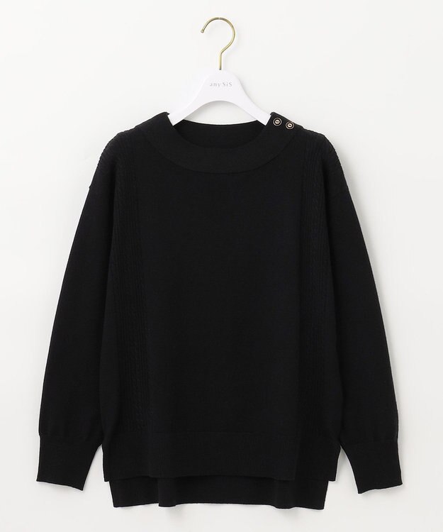 ANY SIS 【洗える】サイドケーブルカラー ニット ブラック