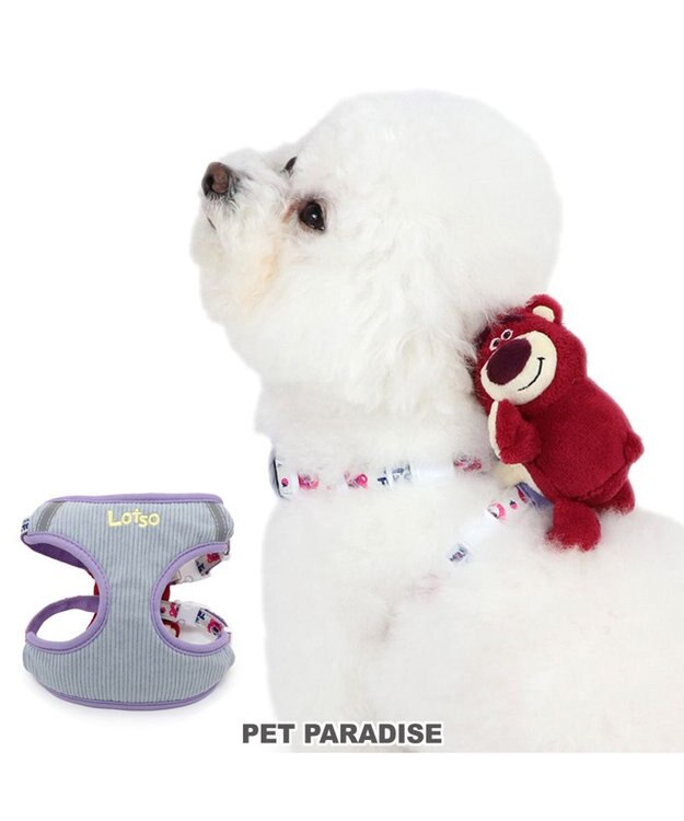 PET PARADISE ディズニー トイ・ストーリー ロッツォ マスコット付き ハーネス Ｓ 小型犬 ピンク（濃）