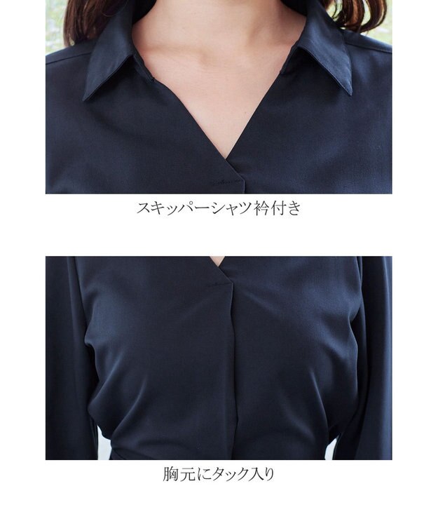 Tiaclasse スキッパーシャツワンピース ネイビー