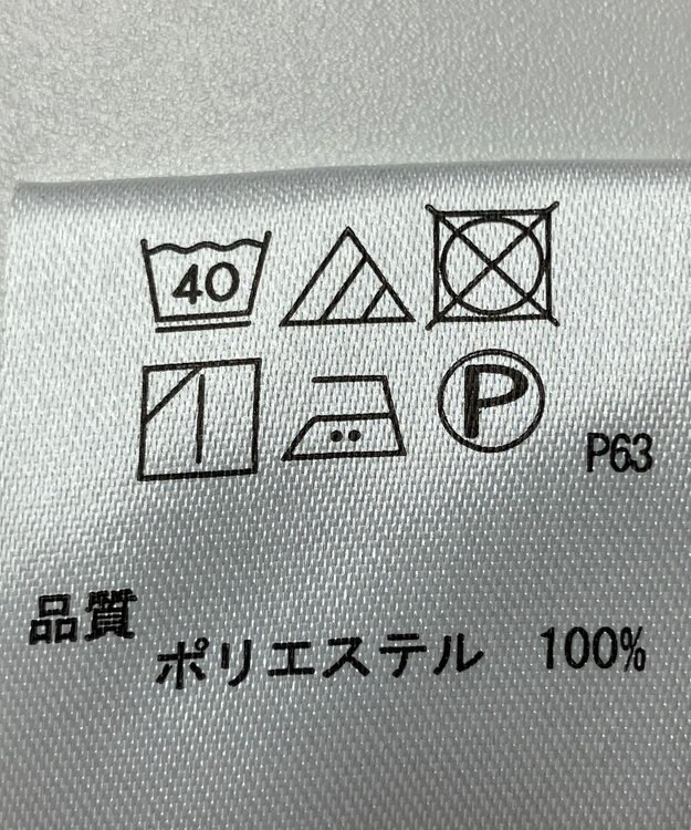 ONWARD Reuse Park 【any FAM】オールインワン春夏 グリーン