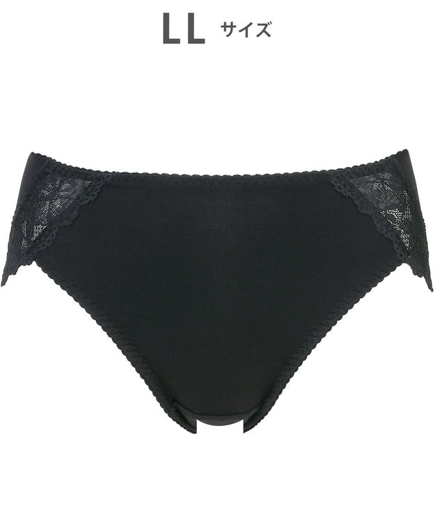 Wing ショーツ　【デイリーフィット　ショーツ】　はきこみ丈ふつう　ウイング／ワコール　EC1000 ブラック