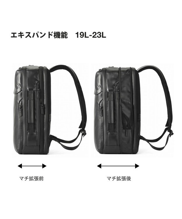 ACE BAGS & LUGGAGE ace. ガジエタブルWR2 ビジネスリュック B4 15.6インチPC  68664 エース ネイビー