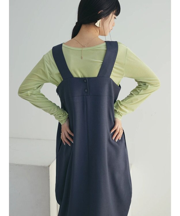 Green Parks armonia．コクーンシルエットジャンスカ Gray