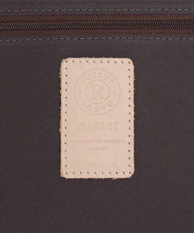 russet ナイロンラフィアショルダーバッグ(CE-1713) D.Brown