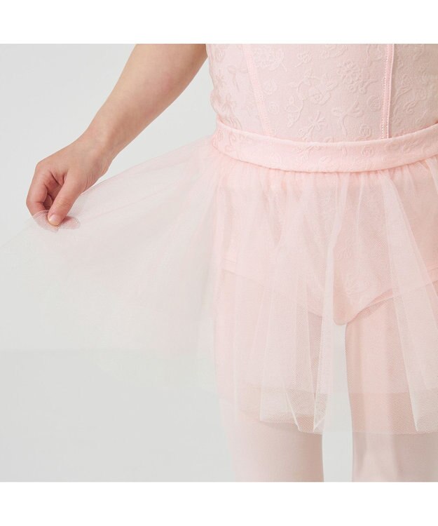 Chacott セパレートレオタード ベビーピンク