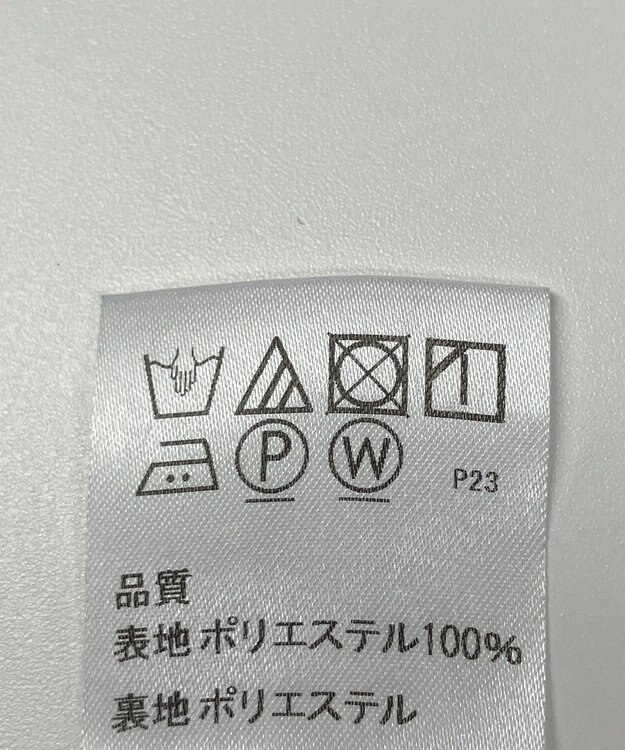 ONWARD Reuse Park 【J.PRESS】スカート春夏 ネイビー