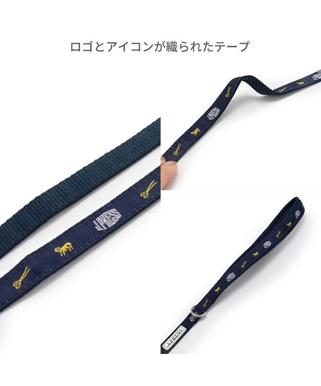 PET PARADISE J.PRESS ビエラチェック ハーネス リード【ＳＳ】小型犬 マルチカラー