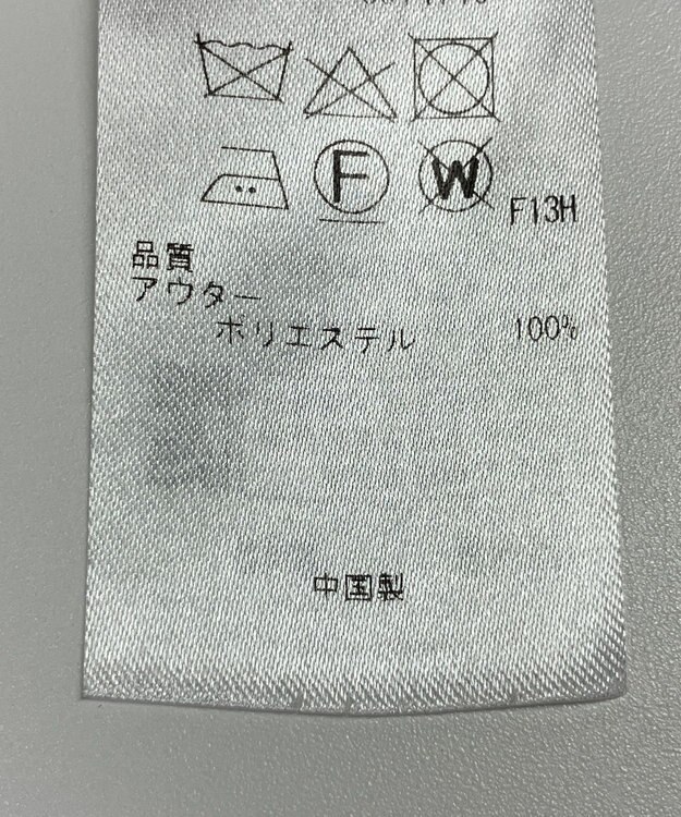 ONWARD Reuse Park 【自由区】コート春夏 イエロー