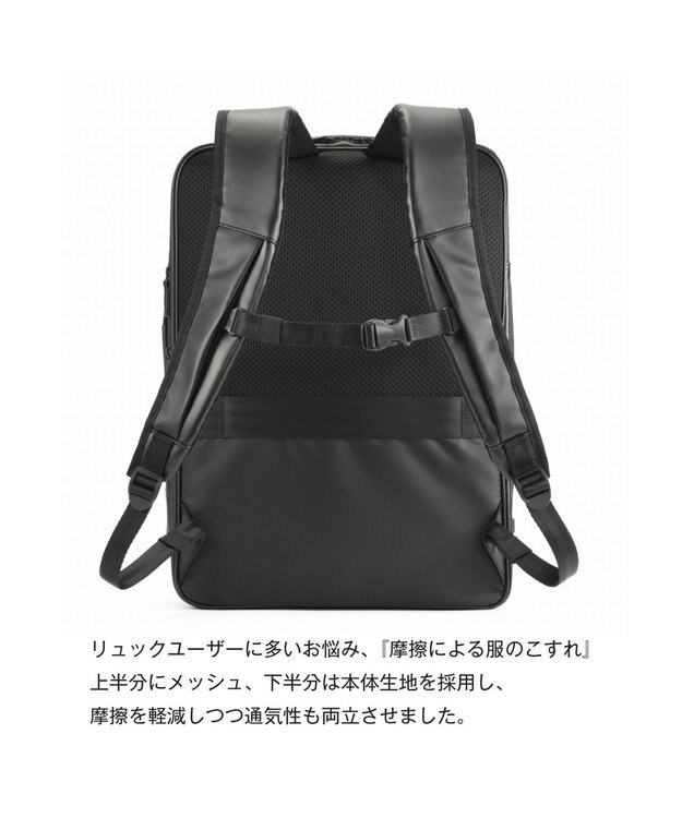 ACE BAGS & LUGGAGE ace. ガジエタブルWR2 ビジネスリュック B4 15.6インチPC  68664 エース ネイビー