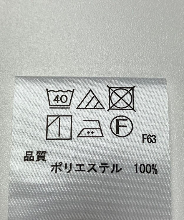 ONWARD Reuse Park 【any SiS】ブラウス秋冬 ブラウン