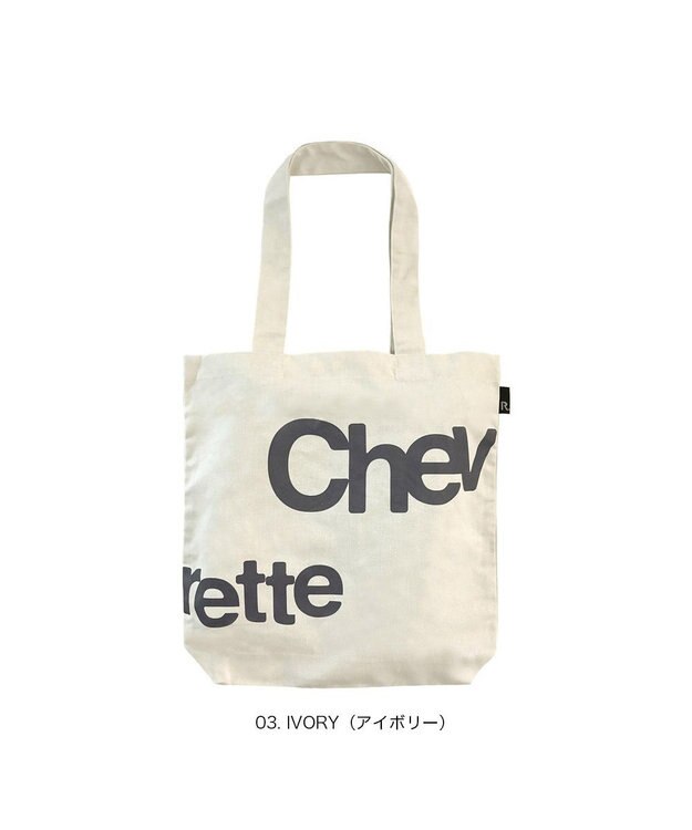 ROOTOTE 3515【ルートート】SC.トール.リサイクルコットン-C 03：アイボリー