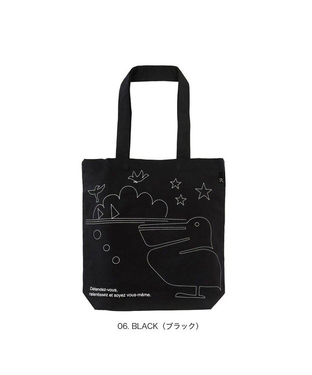 ROOTOTE 3515【ルートート】SC.トール.リサイクルコットン-C 06：ブラック