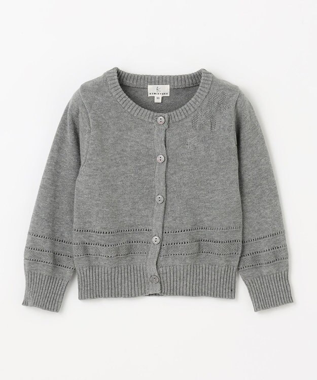 組曲 KIDS 【90-100㎝】クラシック カーディガン グレー