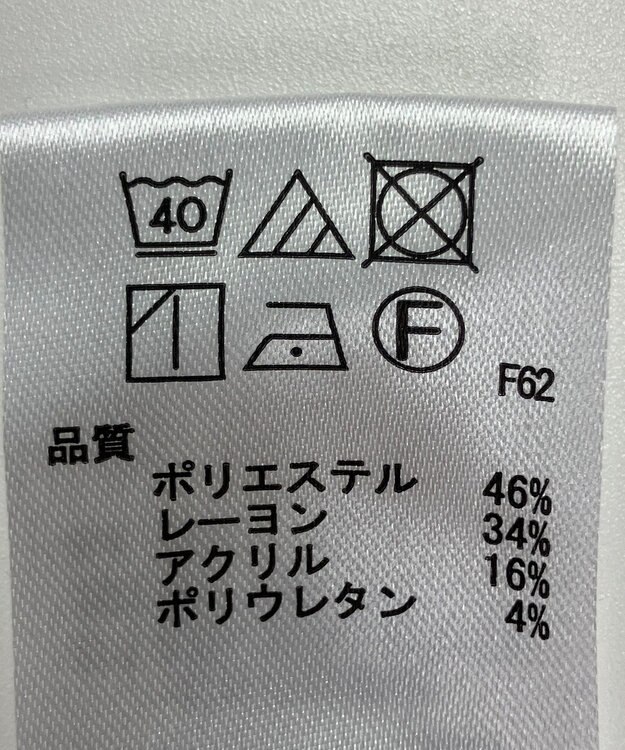 ONWARD Reuse Park 【any SiS】パンツ秋冬 パープル