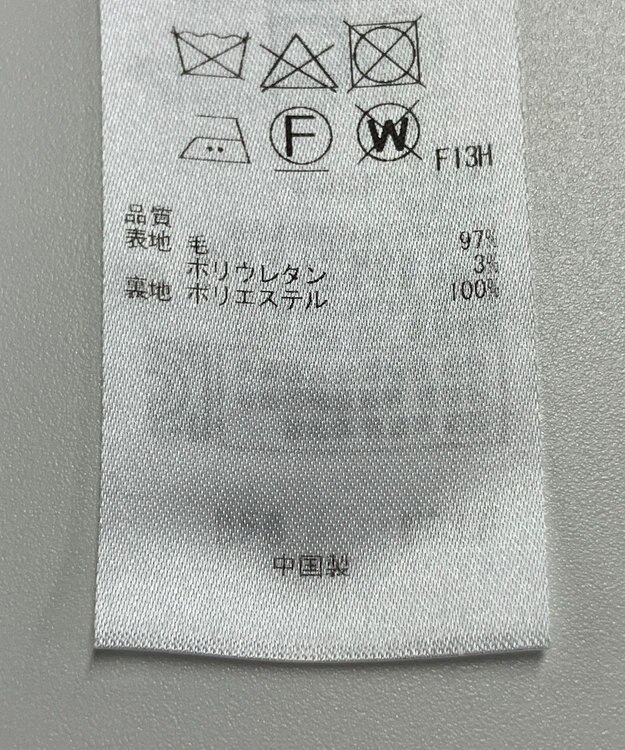 ONWARD Reuse Park 【23区】パンツ秋冬 グレー