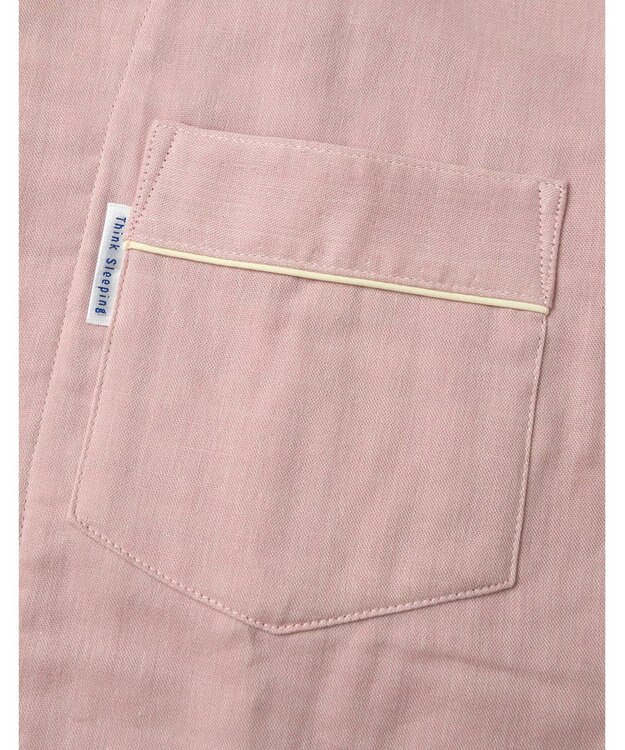 ワコール／睡眠科学 【パジャマ】　三重ガーゼ　ロング袖・ロングパンツ　睡眠科学／ワコール　YDX552 ピンク