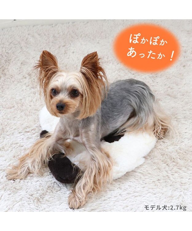 PET PARADISE スヌーピー スチームウォーマー ホワイト