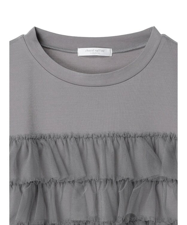 Green Parks フレンチスリーブチュールティアードプルオーバー Gray