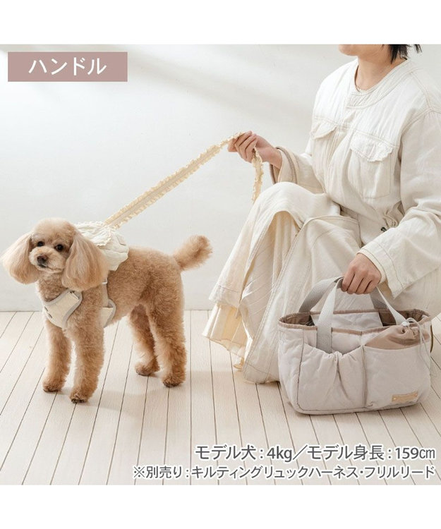 PET PARADISE ペットパラダイス ２ｗａｙ お散歩バッグ キルト オフホワイト