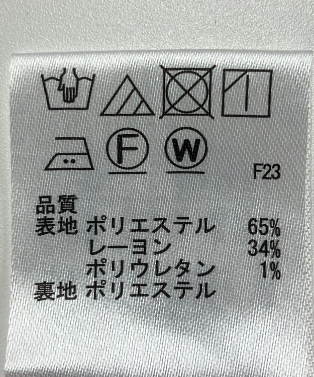 ONWARD Reuse Park 【any SiS】パンツ秋冬 ブラウン