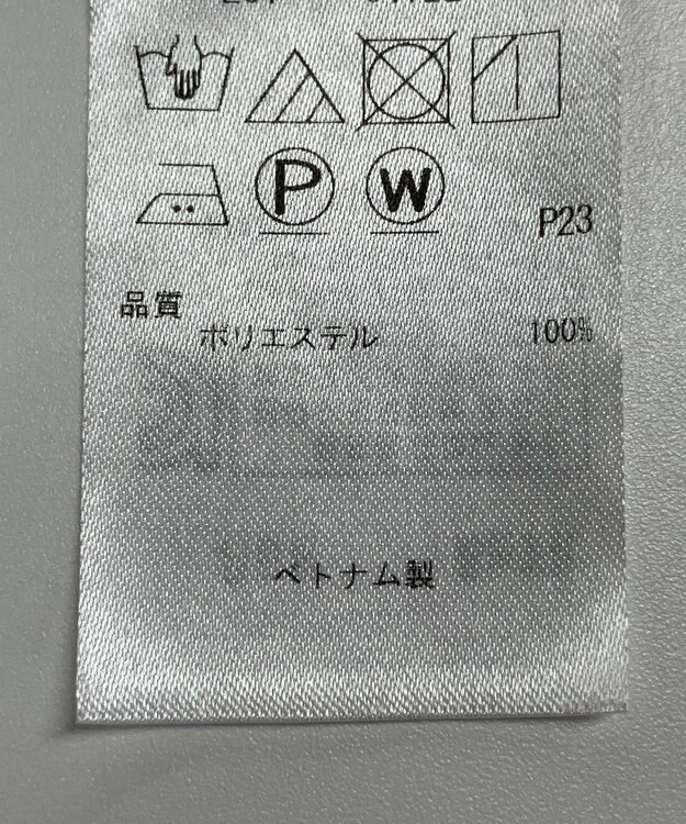 ONWARD Reuse Park 【23区】ブラウス秋冬 レッド