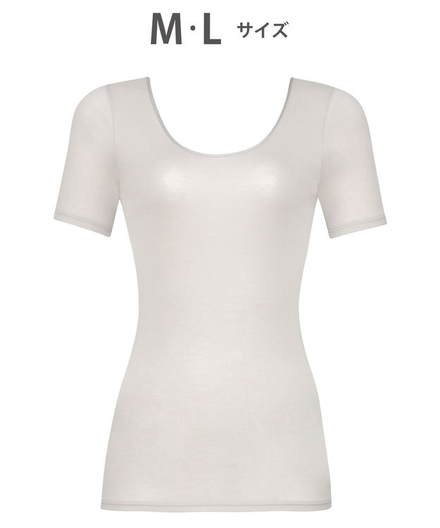 WACOAL 【スゴ衣】 インナー 3分袖 綿100％(身生地) オーガニックコットン(身生地) なめらかな肌ざわり 肌着 CLC222 /ワコール チャコールグレー