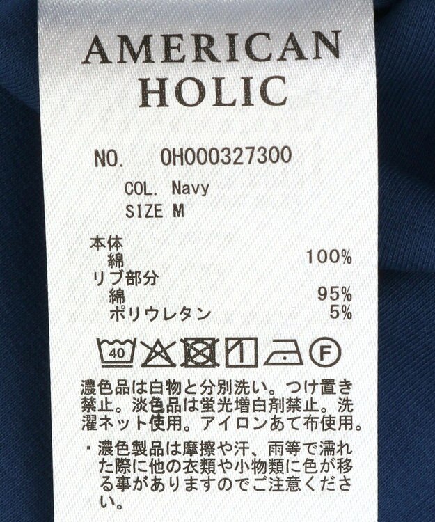 AMERICAN HOLIC 【選べる丈】ショルダータックワンピース Navy