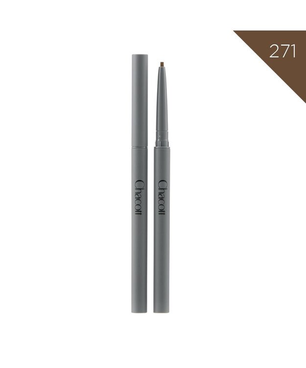 Chacott Cosmetics ジェルライナー【271ブラウン】 -