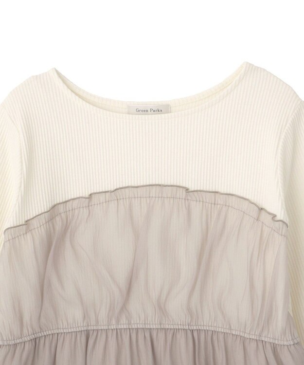 Green Parks オーガンジービスチェドッキングプルオーバー Gray