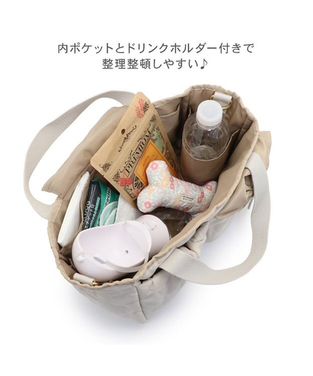 PET PARADISE ペットパラダイス ２ｗａｙ お散歩バッグ キルト オフホワイト