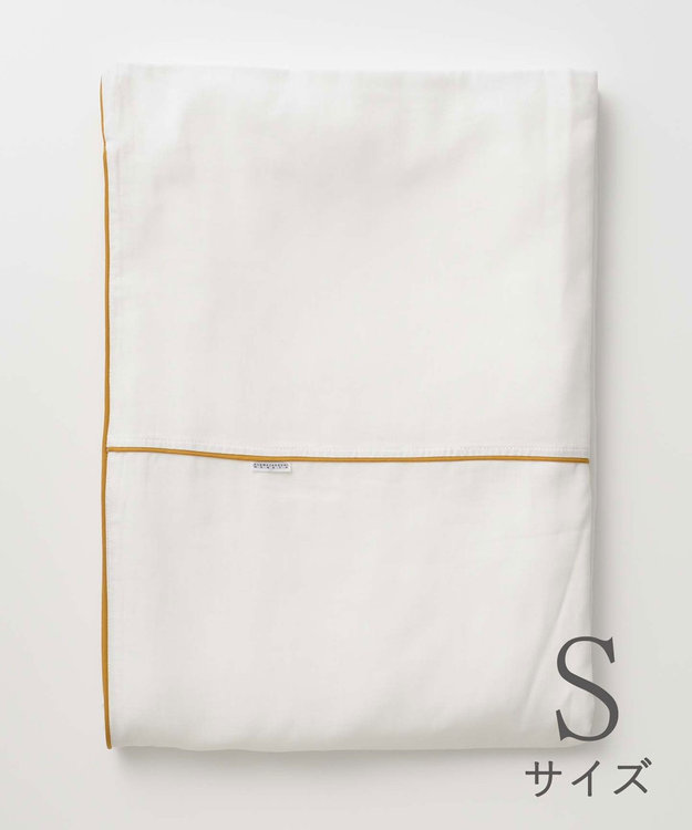 京和晒綿紗 ガーゼ掛布団カバー 白２重合わせ シングルサイズ(150×210)