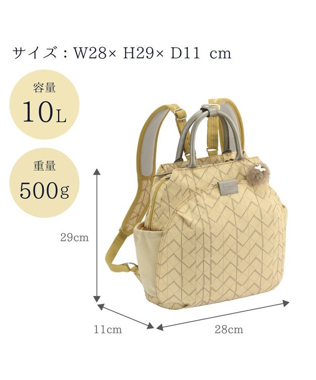 ACE BAGS & LUGGAGE Kanana project KM-2 リュックサック 10L 68713 カナナ カナナプロジェクト カスタード