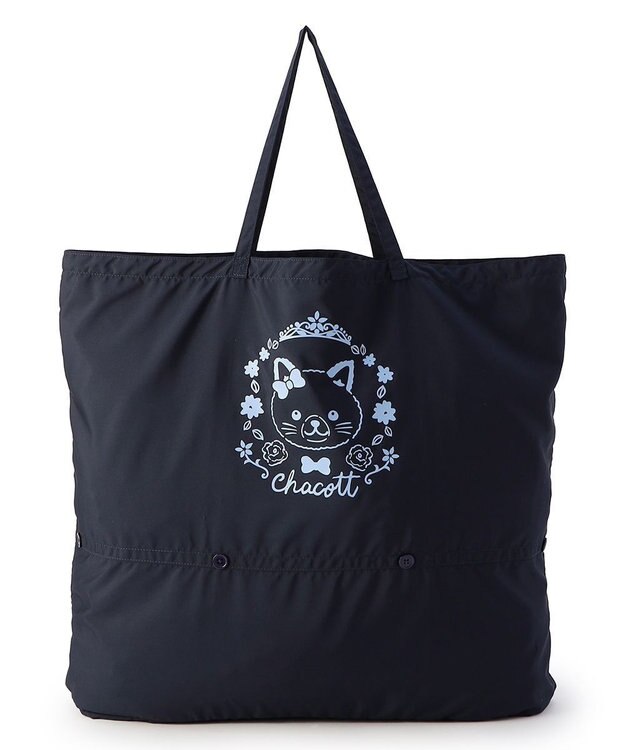 Chacott Cat2Way衣装バッグ ネイビー