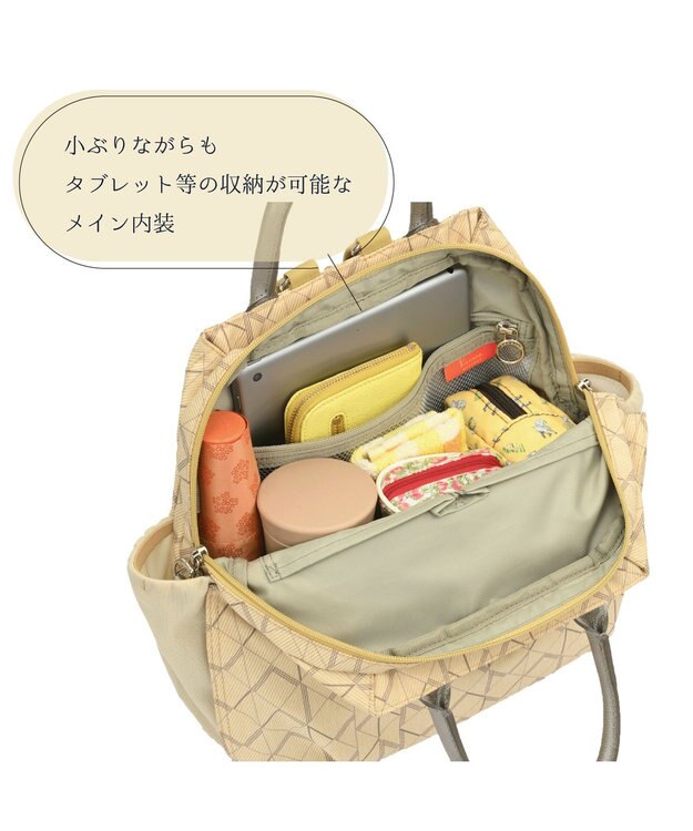 ACE BAGS & LUGGAGE Kanana project KM-2 リュックサック 10L 68713 カナナ カナナプロジェクト カスタード