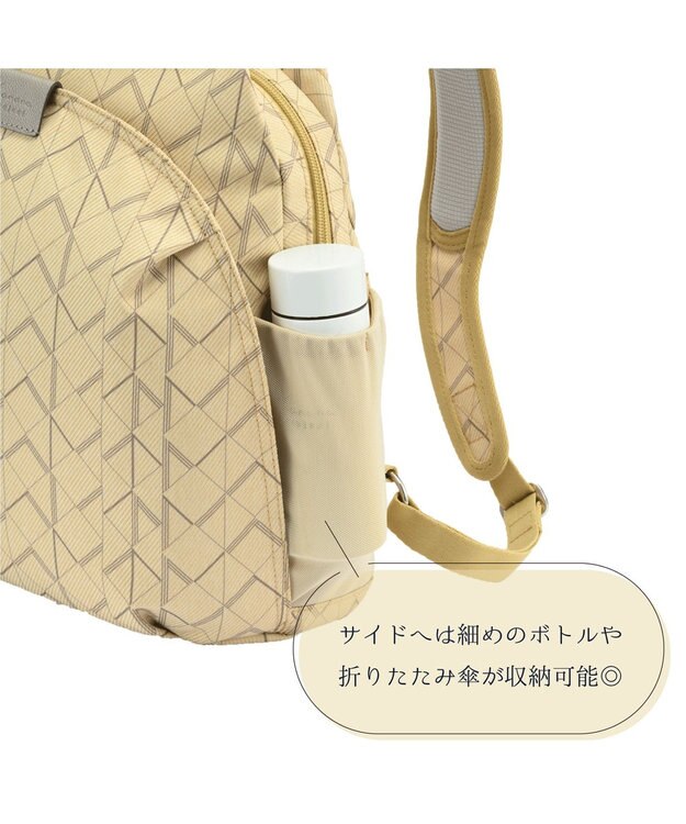 ACE BAGS & LUGGAGE Kanana project KM-2 リュックサック 10L 68713 カナナ カナナプロジェクト カスタード