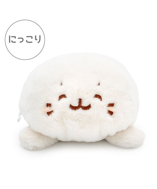 Mother garden しろたん 湯たんぽカバー 《にっこり》 単品 にっこり