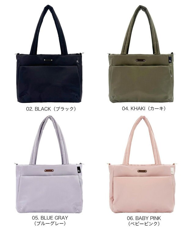 ROOTOTE 3575【ルートート】LT.アーキャトルワイド.アンサンブル-B 02：ブラック