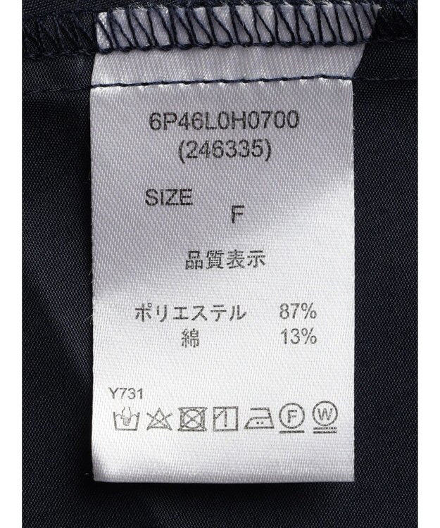 Green Parks ・ＥＬＥＮＣＡＲＥ　ＤＵＥ　スキッパーワンピース Navy