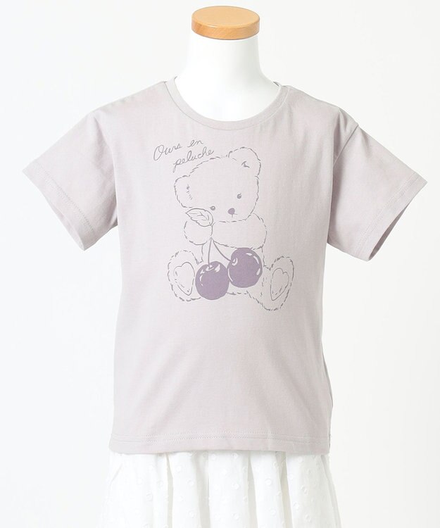 ANY KIDS オーガビッツアニマルTシャツ ライトグレー（くま）