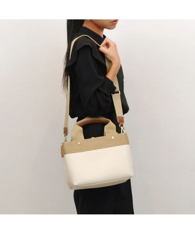 UNBILLION 【訳あり商品】カシュカシュ cache cache / テープディテール2wayパーテーショントート アイボリー